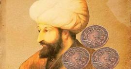המטבע הראשון שהודפס על ידי האימפריה העות'מאנית הופיע! ראה איזה מוזיאון מוצג