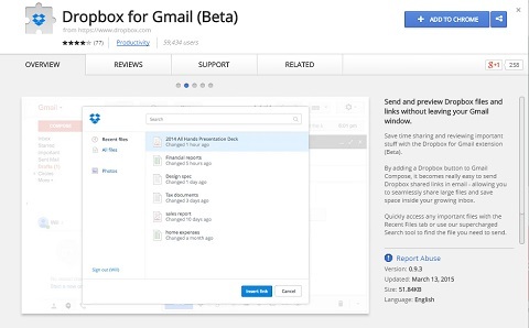 dropbox ל- Gmail