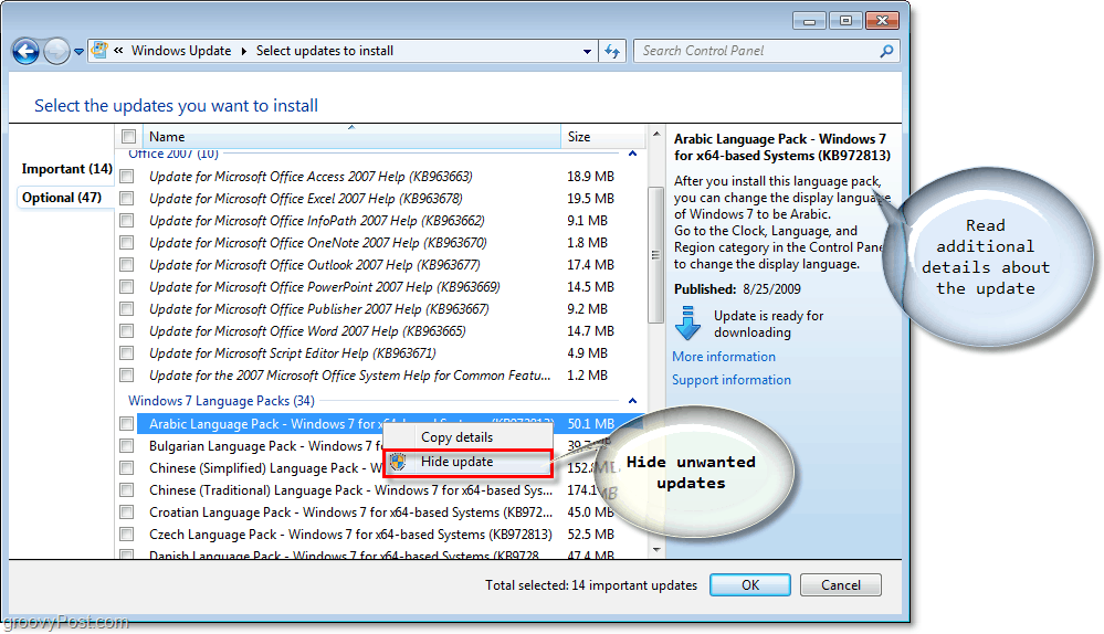 Windows 7 - עדכונים זמינים של Windows Update תיבות סימון תמונת מסך