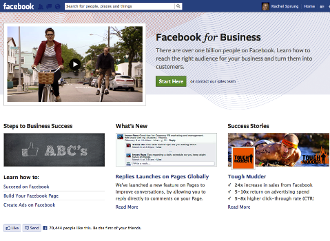 פייסבוק לדף עסקי