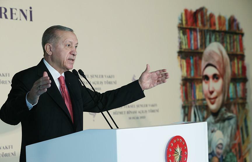 הנשיא ארדואן נאם בפתיחת קרן Şule Yüksel Şenler