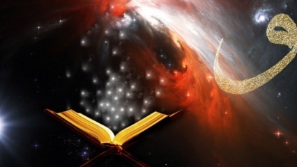 סגולות ופולחן ליל הכוח! באיזו שעה בחודש הוא ליל הכוח? כיצד התגלה הקוראן?