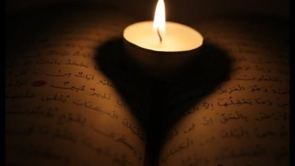 קריאה וסגולותיו של סורה יאסין! כמה חלקים ודפים של סורה יאסין בקוראן?