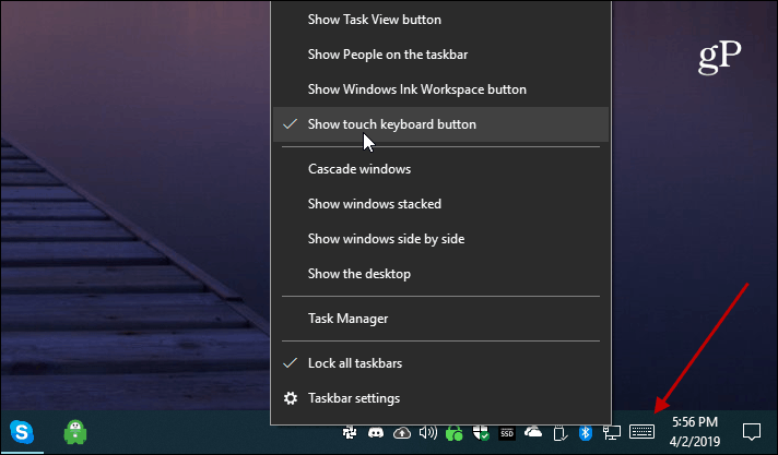 Windows 10 הצג כפתור מקלדת מגע