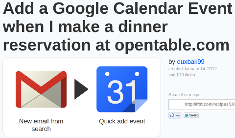 אירוע לוח השנה של גוגל