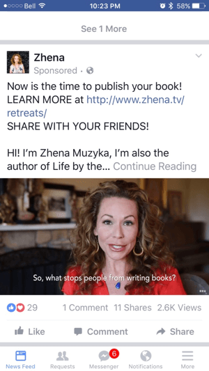 מודעת וידאו של ז'נה בפייסבוק