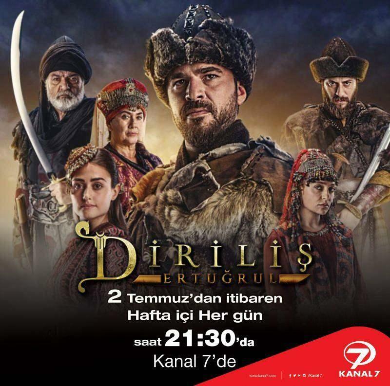 תחיית ertugrul מתחילה בערוץ 7