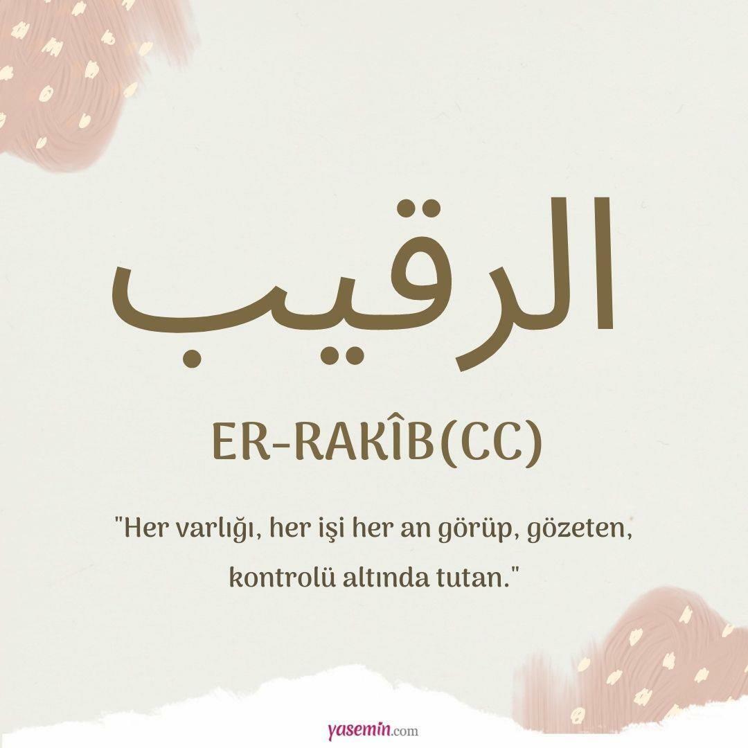 מה המשמעות של Er-Raqib (cc)?