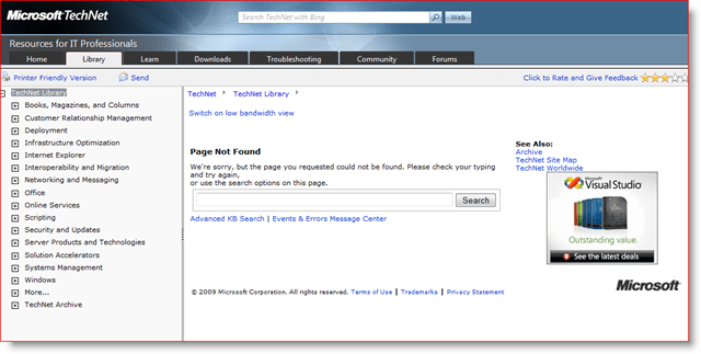 Microsoft משחררת את Exchange 2007 Service Pack 2 (SP2)