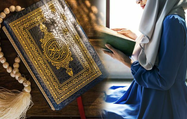 האם אישה עם מחזור יכולה לקרוא את הקוראן? אישה שקוראת את הקוראן