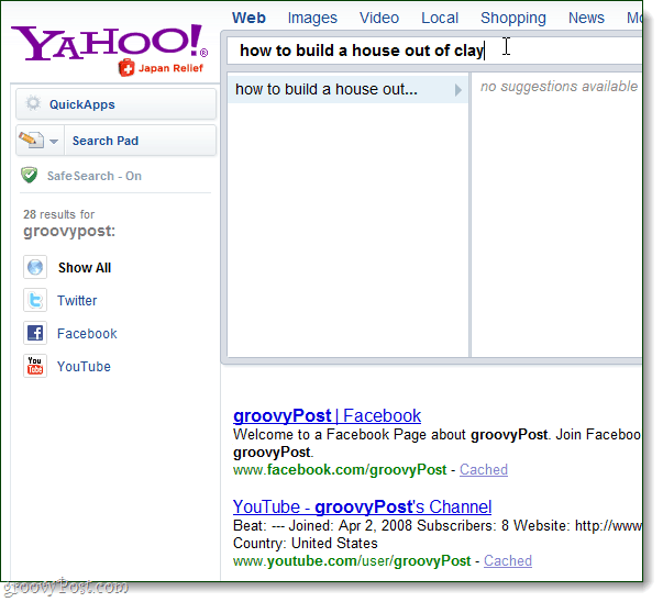 חיפוש ב- Yahoo אין תוצאות זמינות