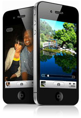 מצלמה 5.0 מגה פיקסל אייפון 4
