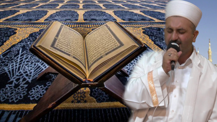 הפרס של קריאת הקוראן! האם אתה יכול לקרוא את הקוראן ללא כיבוי?