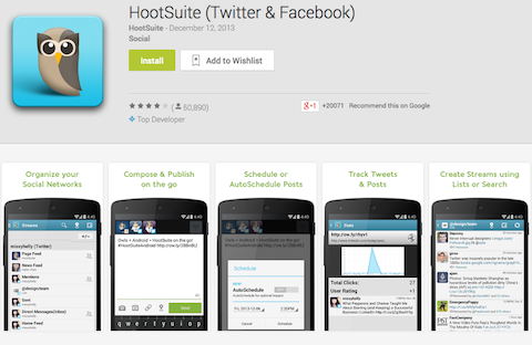 אפליקציית hootsuite