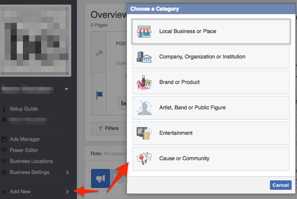 עמוד פייסבוק בחר קטגוריה עסקית