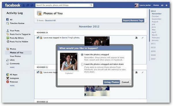 פייסבוק כדי לשנות את הגדרות הפרטיות