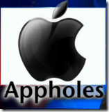 לוגו חדש של אפל - Appholes