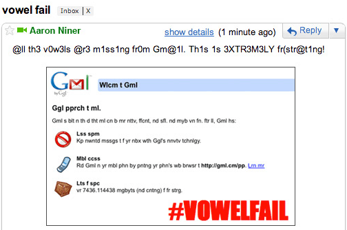 כישלון ווקל של Gmail 2010 באפריל