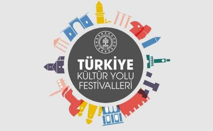 פסטיבל דרך התרבות בטורקיה