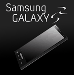 סמסונג מאשרת שמועות על עבודה על יורש Galaxy S