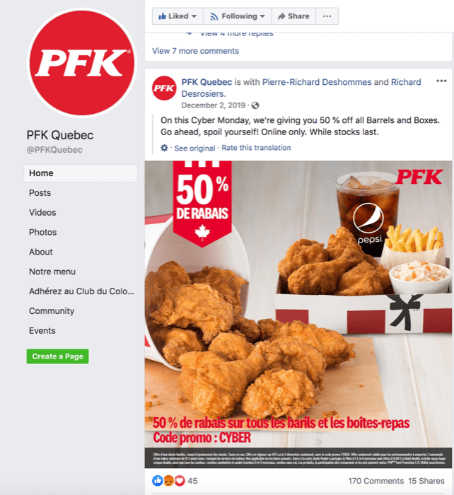 עמוד הפייסבוק של PFK