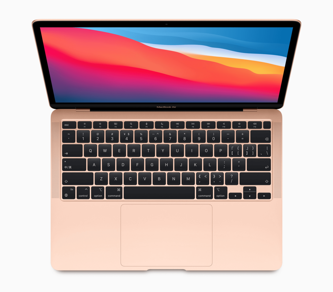 MacBook Air (סוף 2020)
