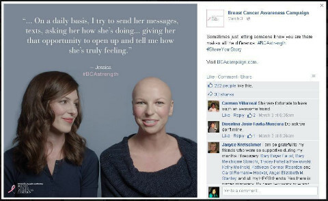 קמפיין למודעות לאסטיי לאודר לסרטן השד