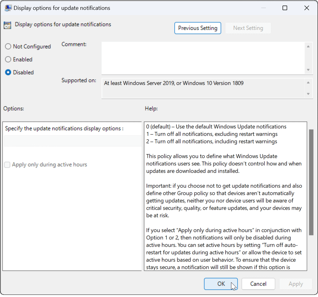 השבת את הודעות העדכונים ב-Windows 11