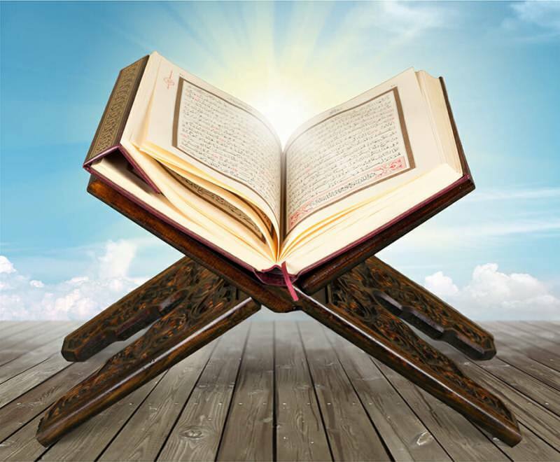 איך לקרוא את הקוראן בצורה הטובה ביותר? על מה צריך לקחת בחשבון בעת ​​קריאת הקוראן? קורא את הקוראן היטב