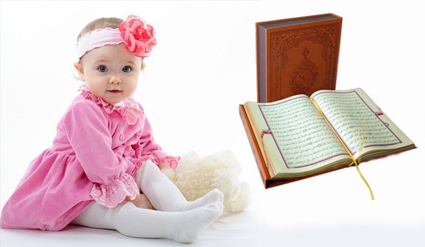 שמות ילדות ותינוקות שונים בקוראן