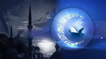 תפילת הנביא בליל הכוח: Allahumma inneke afüvv, הקריאה והמשמעות של זה! 