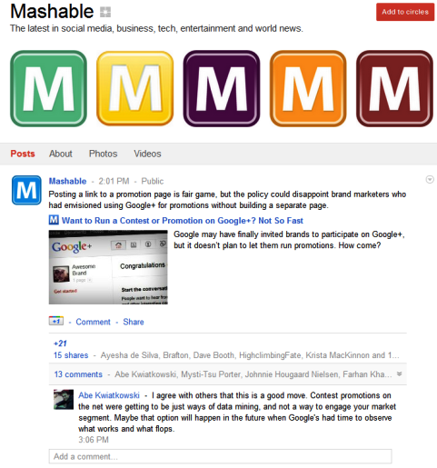 דפי Google+ - Mashable