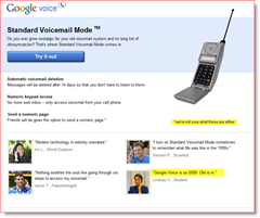 טיפולי אפריל של Google Voice 2010