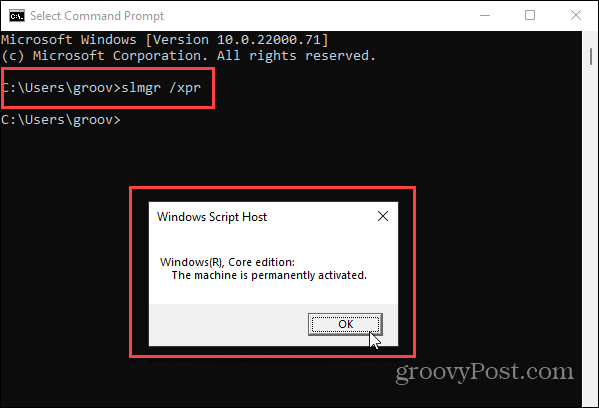 שורת פקודה הפעלת Windows 11