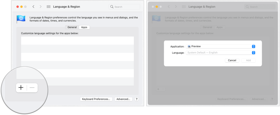 Mac משנה שפות אפליקציות