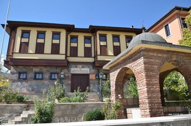 מוזיאון Evliya Çelebi