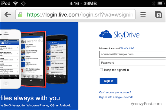 התחבר ל-SkyDrive