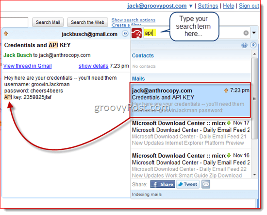 CloudMagic: חיפוש מיידי ב- Gmail