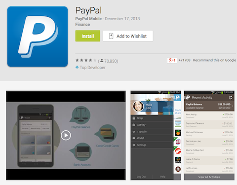 אפליקציית PayPal