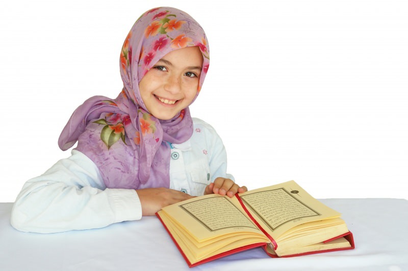 כיצד משנן הקוראן? שיטות לשינון הקוראן