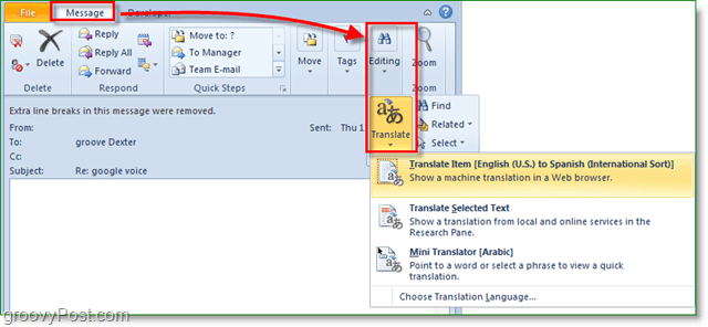 ב- Outlook כפתור התרגום ממוקם במקום אחר איפה הוא?