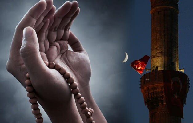 תפילה לתפילה בערבית וטורקית