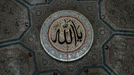 מה זה Esmaü'l- Husna (99 שמות של אללה)? הרגעה ומשמעות של Esmaül