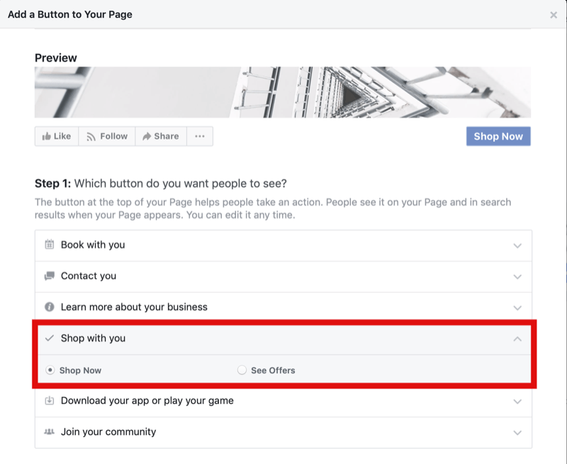 שלב 1 כיצד להוסיף לחצן חנות עכשיו לדף הפייסבוק לקניות באינסטגרם
