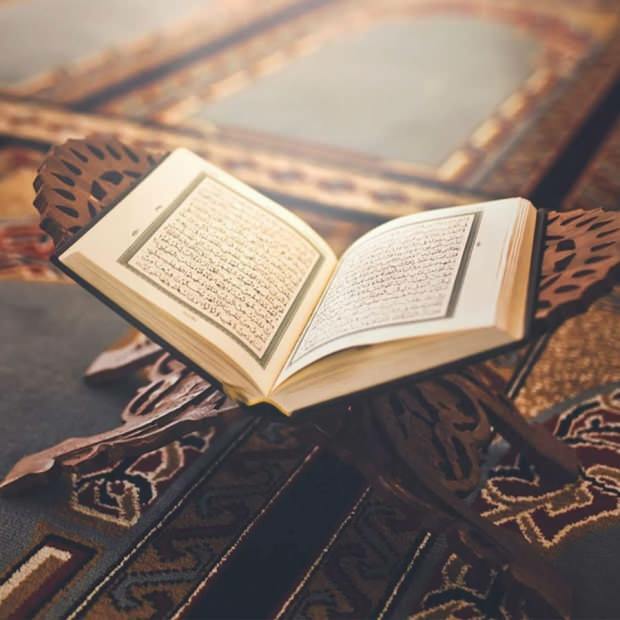 הנושאים העיקריים של הקוראן