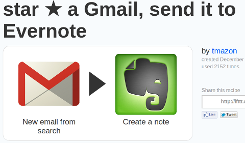 הערה תמיד של Gmail