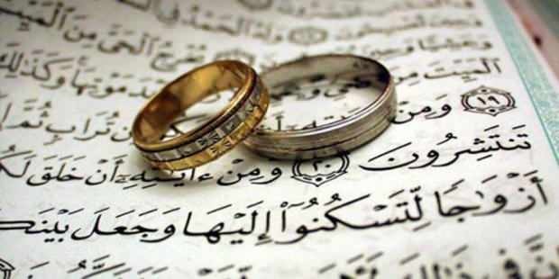 מקומם וחשיבותם של נישואי אימאם בדתנו