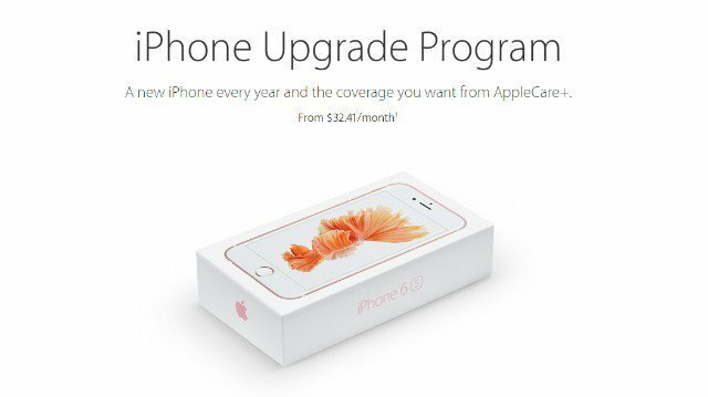 תוכנית iphone_upgrade_