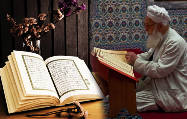 באיזו שעה וכמה זמן בקוראן ובדף? סורה מהקוראן