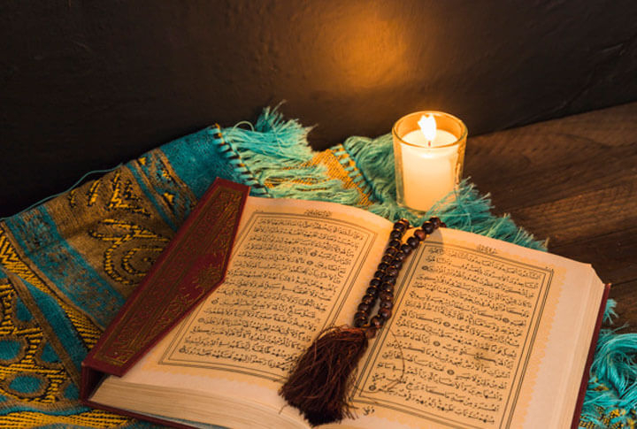 סגולות קריאת הקוראן